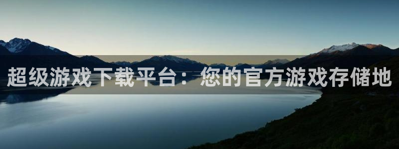 pp电子子文化是干什么的