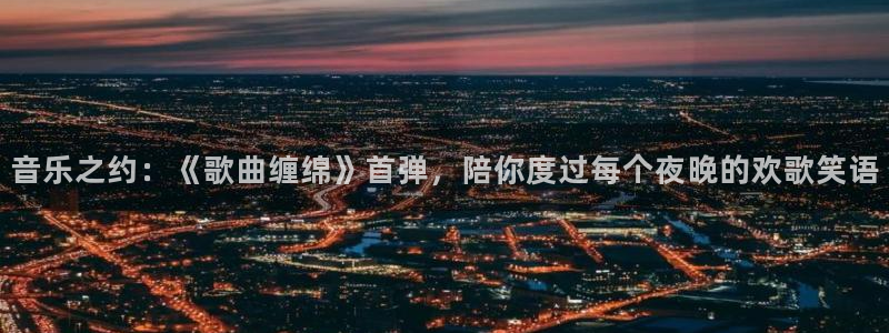 lvncespp电子衣服价格